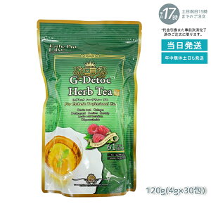 GXev{ GfgbNn[ueB[ 4gx30 ܖF2027.02 _CGbgg { GfgbN g uh ron