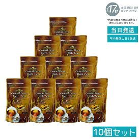 【10個セット】キャラメル デトック ハーブティー プロ 3g×30包 排出系ハーブティー/エステプロラボ Esthe Pro Labo ダイエット 食物繊維 お茶 粉末ドリンク 茶葉 粉末ティー ハーブティー キャラメル ティー ポッコリお腹 スッキリ