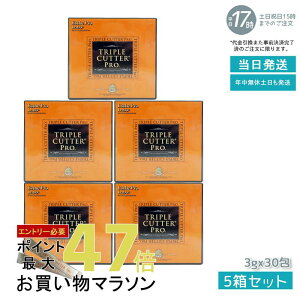 y5ZbgzGXevE{ gv Jb^[ v 90g _CGbg Tv J[   Y  Jbg e h{⏕Hi ܖ 2027.05