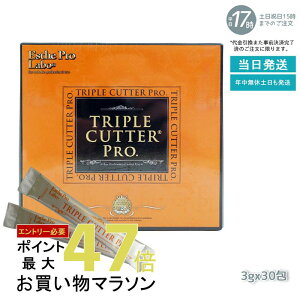 yzցzGXevE{ gv Jb^[ v 90gi3g×30j _CGbg Tv J[   Y  Jbg e ESTHE PRO LABO NHi ܖ 2027.05