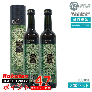 y2{ZbgzGXev{ n[uUC 113 Ov v[ 500ml ܖF2026.11 Esthe Pro Labo t@XeBO yf hN yf v`fH yf Y u