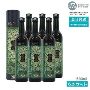 y6{ZbgzGXev{ n[uUC 113 Ov v[ 500ml ܖF2026.11 Esthe Pro Labo t@XeBO yf hN yf v`fH yf Y u