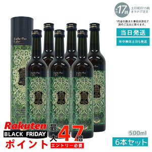 y6{ZbgzGXev{ n[uUC 113 Ov v[ 500ml ܖF2026.11 Esthe Pro Labo t@XeBO yf hN yf v`fH yf Y u