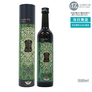 GXev{ n[uUC 113 Ov v[ 500ml ܖF2026.11 Esthe Pro Labo t@XeBO yf hN yf v`fH yf Y u