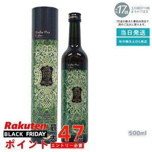 GXev{ n[uUC 113 Ov v[ 500ml ܖF2026.11 Esthe Pro Labo t@XeBO yf hN yf v`fH yf Y u