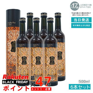 y6{Zbgzn[uUC 113 Ov WW[ 500ml GXev{ Esthe Pro Labo t@XeBO yf yf hNꔄiIbNX^WW[^v[jܖF2026.12