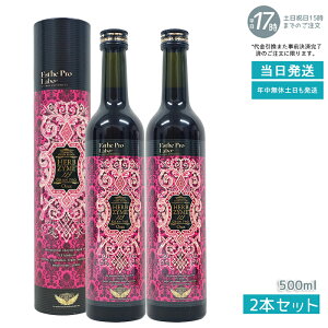 yy KizGXev{ t@XeBO GXev{ n[uUC 113 Ov IbNX 500ml ܖF2026.11 2{Zbg { Esthe Pro Labo t@XeBO yfh