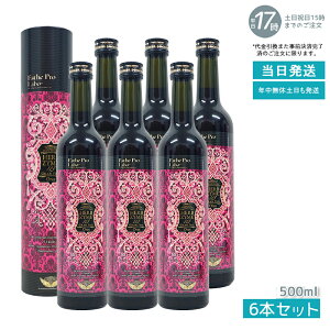 y6{Zbgzn[uUC 113 Ov IbNX 500ml ܖF2026.11 GXev{ Esthe Pro Labo t@XeBO yf yf hNꔄiIbNX^WW[^v[j