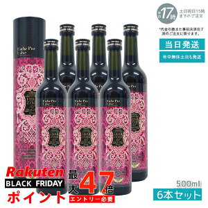 y6{Zbgzn[uUC 113 Ov IbNX 500ml ܖF2026.11 GXev{ Esthe Pro Labo t@XeBO yf yf hNꔄiIbNX^WW[^v[j