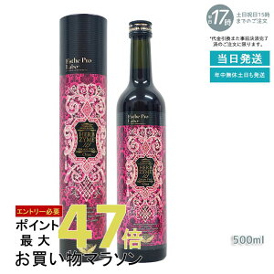 n[uUC 113 Ov IbNX 500ml ܖF2026.11 GXev{ Esthe Pro Labo t@XeBO yf yf hNꔄiIbNX^WW[^v[j