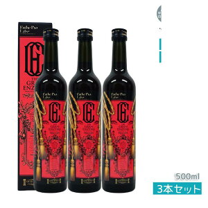 y3{Zbgzyf hN t@XeBO GXev { U OGUC 500ml yf hO e NHi eꔄi { h{hN N e yf _CGbg ܖ