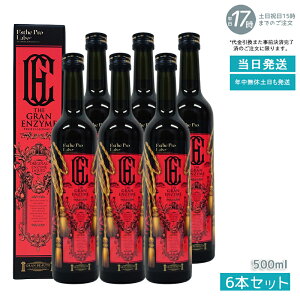 y6{Zbgzyf hN t@XeBO GXev { U OGUC 500ml yf hO e NHi eꔄi { h{hN N e yf _CGbg K