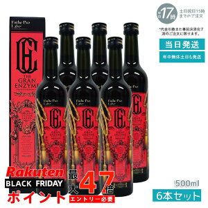 y6{Zbgzyf hN t@XeBO GXev { U OGUC 500ml yf hO e NHi eꔄi { h{hN N e yf _CGbg K