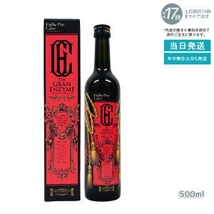 yr[Tzt@XeBO yf hN GXev { U OGUC 500ml GXev{ yf _CGbg {fBCN yHi { Ki t@XeBOyfh