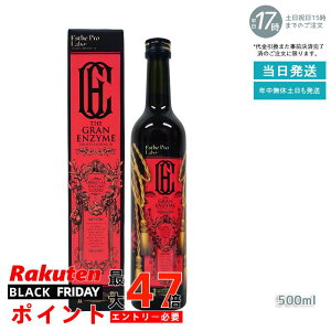 yr[Tzt@XeBO yf hN GXev { U OGUC 500ml GXev{ yf _CGbg {fBCN yHi { Ki t@XeBOyfh