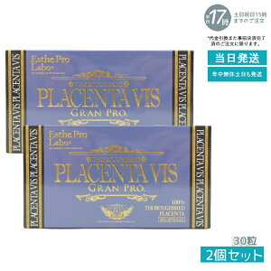 y2ZbgzGXev{ vZ^BXOv 30 ܖF2027.02 ESthe pro labo