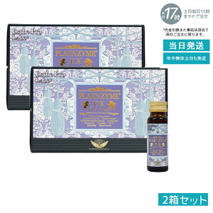 y2ZbgzGXev{ vGUC EX Ov 50ml×10{×2 ܖF2027.06bvZ^hN ehN ₷ kCYTubhnvZ^ e΍ Tv