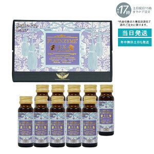 GXev { vGUCEXOv 50ml×10{ ܖF2027.06 kCYTubhnvZ^ ehN Tvg