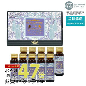 GXev { vGUCEXOv 50ml×10{ ܖF2027.06 kCYTubhnvZ^ ehN Tvg