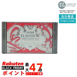 GXev{ GX`Wv~A 120 ESTHE PRO LABO({fBCNT|[g NHi Tvg _CGbg e yf Ov V[Y Esthe Pro Labo _CGbg Tv J[ 