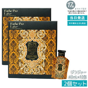 Iׂ3 GXev{ n[uUCEH[^[ 113GP 40ml×10 (v[EWW[EIbNX)bGXev{ yfhNbt@XeBOT|[g yf