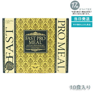 y4Zbgz GXev{ t@Xgv~[ 10H 10ܓ ܖ2026.06t@XeBOubNt ESthe pro labo _CGbg NHi J[JbgTv v`fH t@XeBO_C