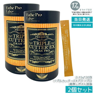 y2Zbg Ȃ |XgzGXev{ gvJb^[EX Ov 94.5g 30 {fBCNT|[g GXev{ NHi Tvg _CGbg e yf Ov V