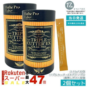 y2Zbg Ȃ |XgzGXev{ gvJb^[EX Ov 94.5g 30 {fBCNT|[g GXev{ NHi Tvg _CGbg e yf Ov V