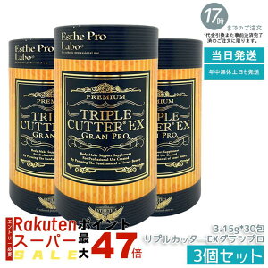 y3ZbgzGXev{ gvJb^[EX Ov 94.5g 30 ܖ 2027.07 GXev{ _CGbgT|[g gvJb^[ HT|[g