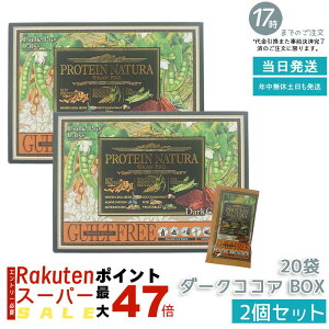 y2ZbgzGXev{ veC i` Ov _[NRRA 20 BOX ܖF2026.11 ({fBCNT|[g GXev{ NHi Tvg _CGbg e yf 