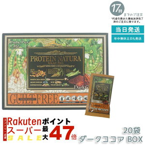 GXev{ veC i` Ov _[NRRA 20 BOX ܖF2026.11 {fBCNT|[g GXev{ NHi Tvg _CGbg e yf Ov V