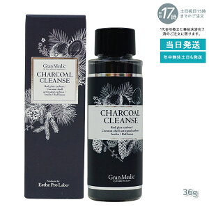 ylC2_Zbgz`R[NY 36g + gENY38g ZbgiGXev{ ESthe pro labo `R[NY Yp[œLC ߐHZbg eTvg 