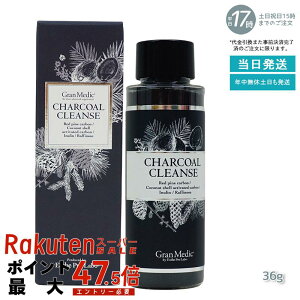 �y�l�C2�_�Z�b�g�z�`���R�[���N�����Y 36g + �g�E�N�����Y38g �Z�b�g�i�G�X�e�v�����{ ESthe pro labo �`���R�[���N�����Y �����Y�p���[�œ�������L���C�� �ߐH�������Z�b�g ���e�T�v�������g 