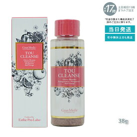 トウクレンズ38g TOU CLEANSE(エステプロラボ Esthe Pro Laboトウクレンズ 38g 健康食品 TOU CLEANSE 美容サプリメント 食物繊維 ザクロ・マンゴスチン・桜の花・レッドオレンジ)