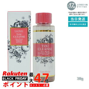 gENY38g TOU CLEANSE(GXev{ Esthe Pro LabogENY 38g NHi TOU CLEANSE eTvg H@ UNE}SX`ẺԁEbhIW)