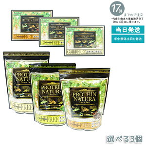 yIׂ3_ZbgzGXevE{ veC i` Ov 20ܓ RRA//܂ȕ({fBCNT|[g GXev{ NHi Tvg _CGbg e 