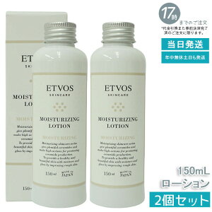 y2ZbgzETVOS CX`CWO[V 150ml AZ~hz ێϐ qp p h x_[  pb`eXgς i`RX Vv