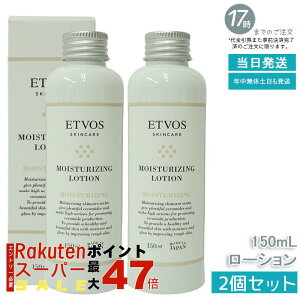 y2ZbgzETVOS CX`CWO[V 150ml AZ~hz ێϐ qp p h x_[  pb`eXgς i`RX Vv