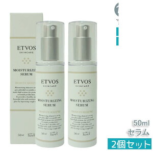 �y2�Z�b�g�zETVOS �G�g���H�X ���C�X�`�����C�W���O�Z���� 50ml �q�g�^�Z���~�h�z�� �ێ����e�t �q�����p �������p ��h������ ���x���_�[�� �������� �p�b�`�e�X�g�ς� �V���v���X�L���P�A