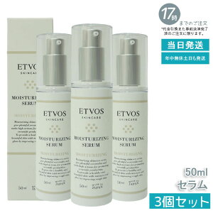 y3ZbgzETVOS GgHX CX`CWOZ 50ml qg^Z~hz ێet qp p h x_[  pb`eXgς VvXLPA