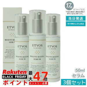 y3ZbgzETVOS GgHX CX`CWOZ 50ml qg^Z~hz ێet qp p h x_[  pb`eXgς VvXLPA