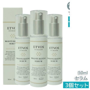 ETVOS GgHX CX`CWOZ 50ml qg^Z~hz ێet qp p h x_[  pb`eXgς VvXLPA 邨 