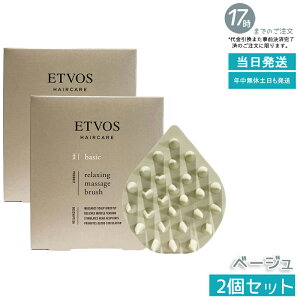 �y2�Z�b�g�zETVOS �����N�V���O �}�b�T�[�W�u���V �x�[�W�� �X�J���v�u���V ����P�A ����}�b�T�[�W �w�b�h�X�p �c�{�h�� �ь��P�A �V���R���� ���炩�� ���� �h���C�}�b�T�[�W �����b