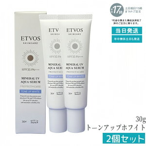 y2ZbgzETVOS GgHX ~lUVANAZ g[AbvzCg 30gbSPF35 PA+++bqΉ ωn UVPA ێ ΂It