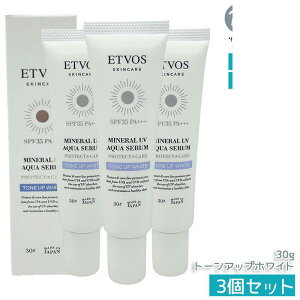 ETVOS GgHX ~lUVANAZ g[AbvzCg 30gbSPF35 PA+++bqΉ ωn UVPA ێ ΂It