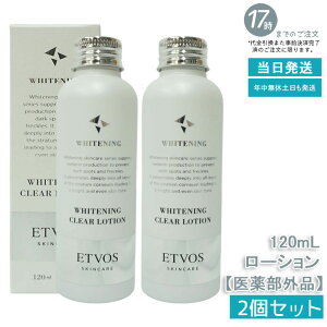 y2ZbgzETVOS GgHX p zCgjONA[V 120ml 򕔊Oi r^~CU̔z ϐ qp h i`RX  pb`eXgς 