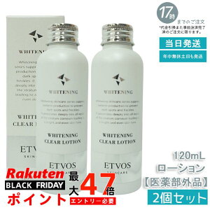 y2ZbgzETVOS GgHX p zCgjONA[V 120ml 򕔊Oi r^~CU̔z ϐ qp h i`RX  pb`eXgς 