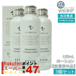 y3ZbgzETVOS GgHX p zCgjONA[V 120ml 򕔊Oi r^~CU̔z ϐ qp h i`RX  pb`eXgς 