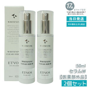 y2ZbgzETVOS GgHX p zCgjONAZW 50ml 򕔊Oi glLT_z et qp h i`RX  pb`eXgς 邨