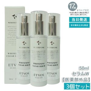 y3ZbgzETVOS GgHX p zCgjONAZW 50ml 򕔊Oi glLT_z et qp h i`RX  pb`eXgς 邨